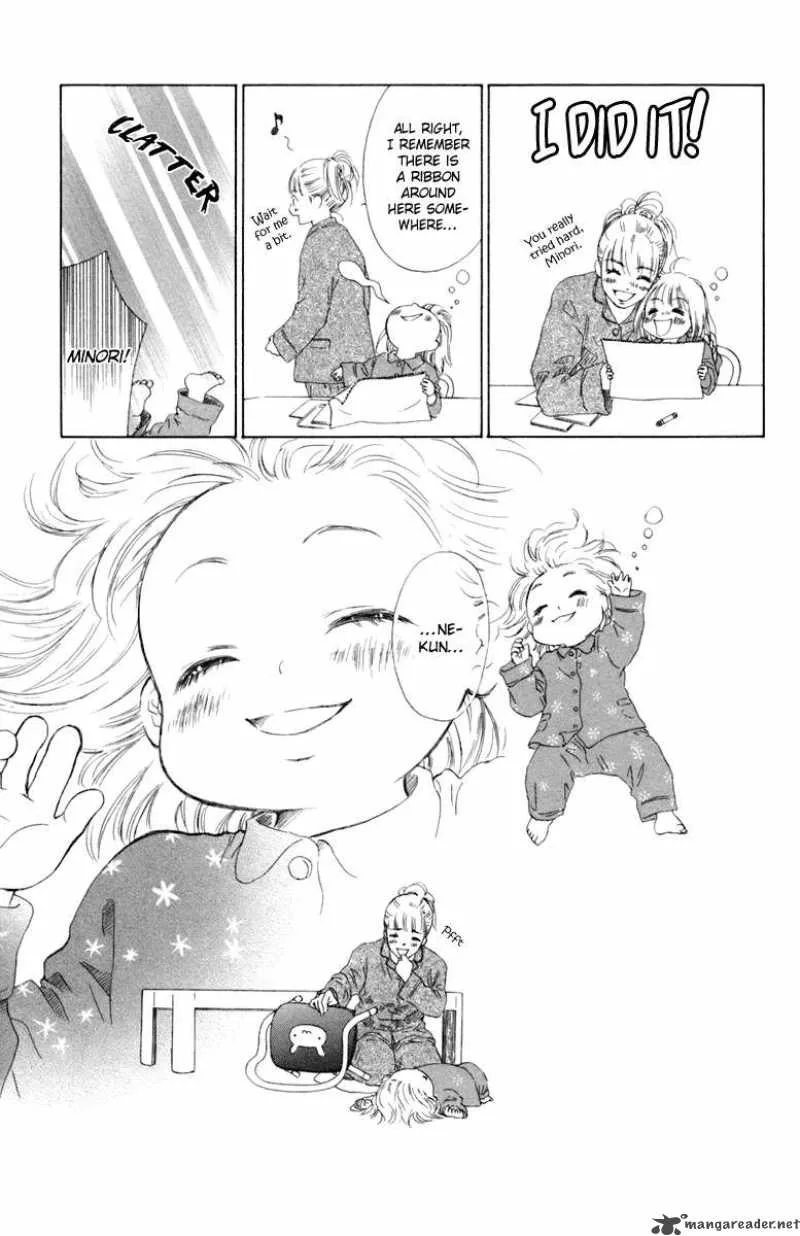 Oneichan to Issho Chapter 4 page 19