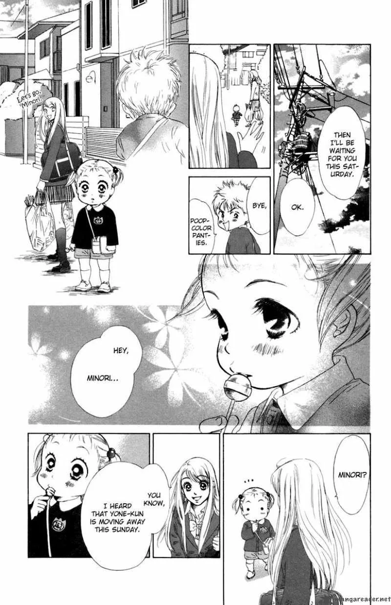 Oneichan to Issho Chapter 4 page 13