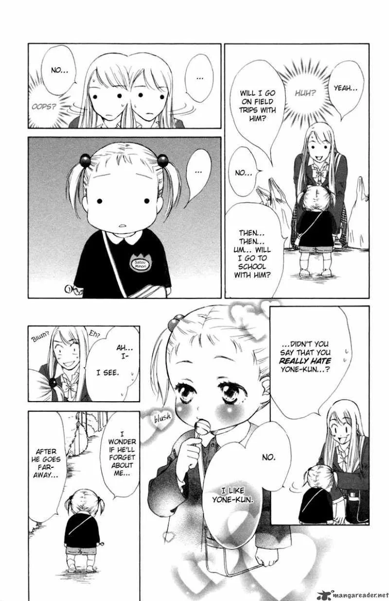 Oneichan to Issho Chapter 4 page 15