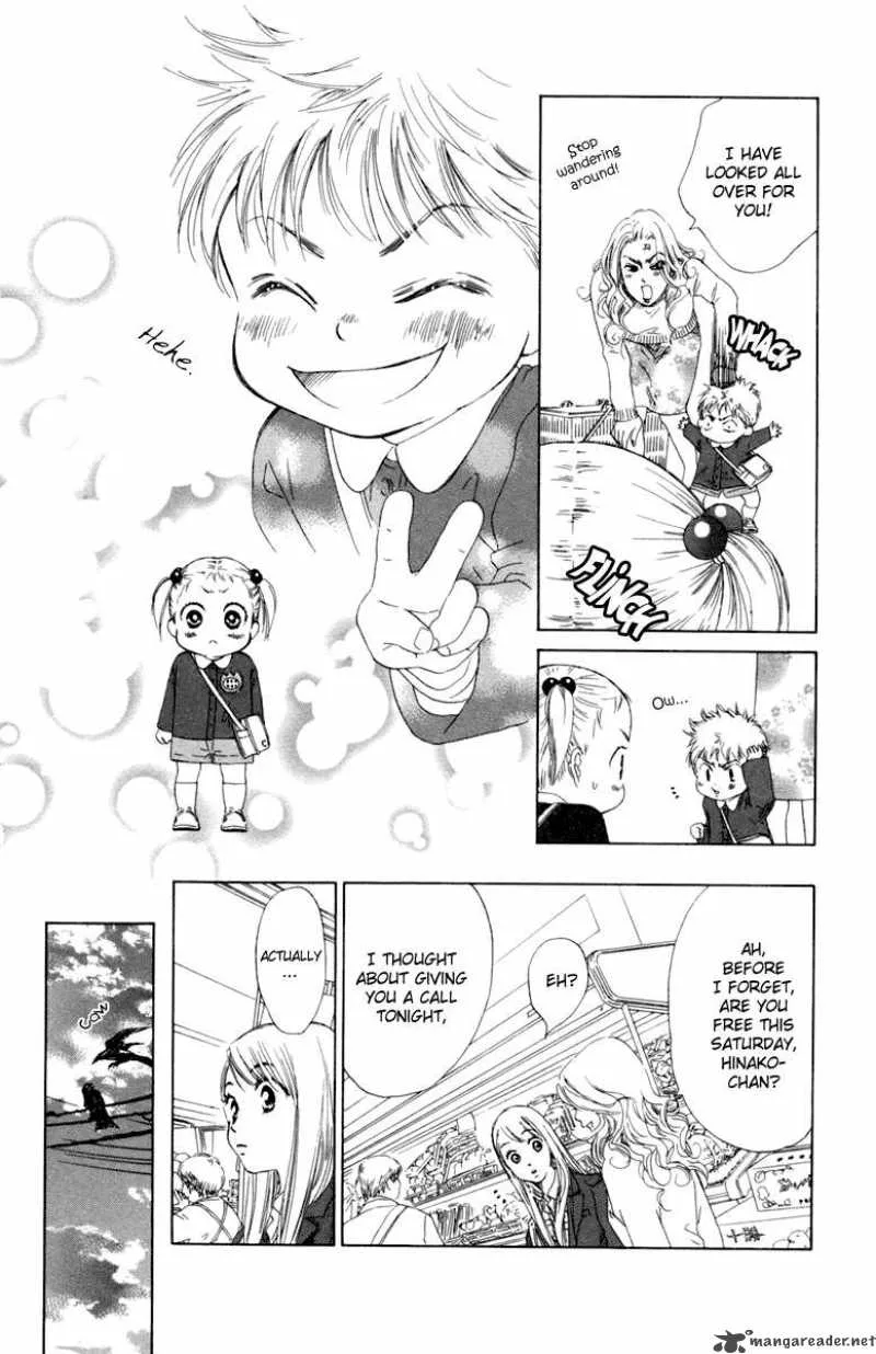 Oneichan to Issho Chapter 4 page 12