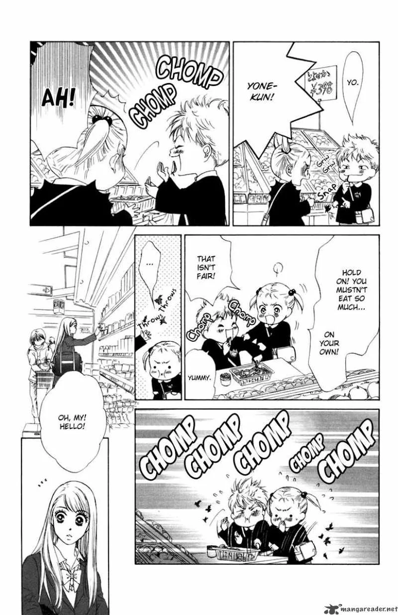 Oneichan to Issho Chapter 4 page 7