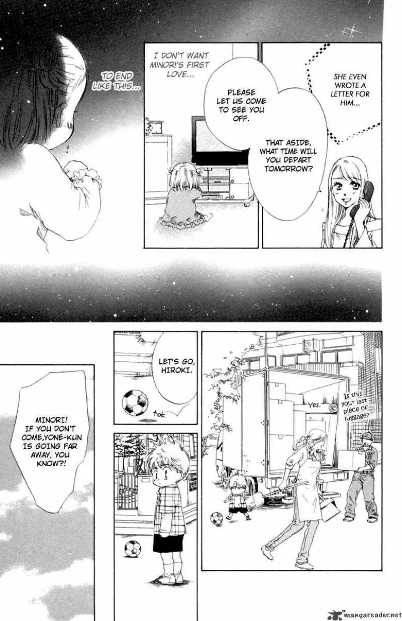 Oneichan to Issho Chapter 4 page 31