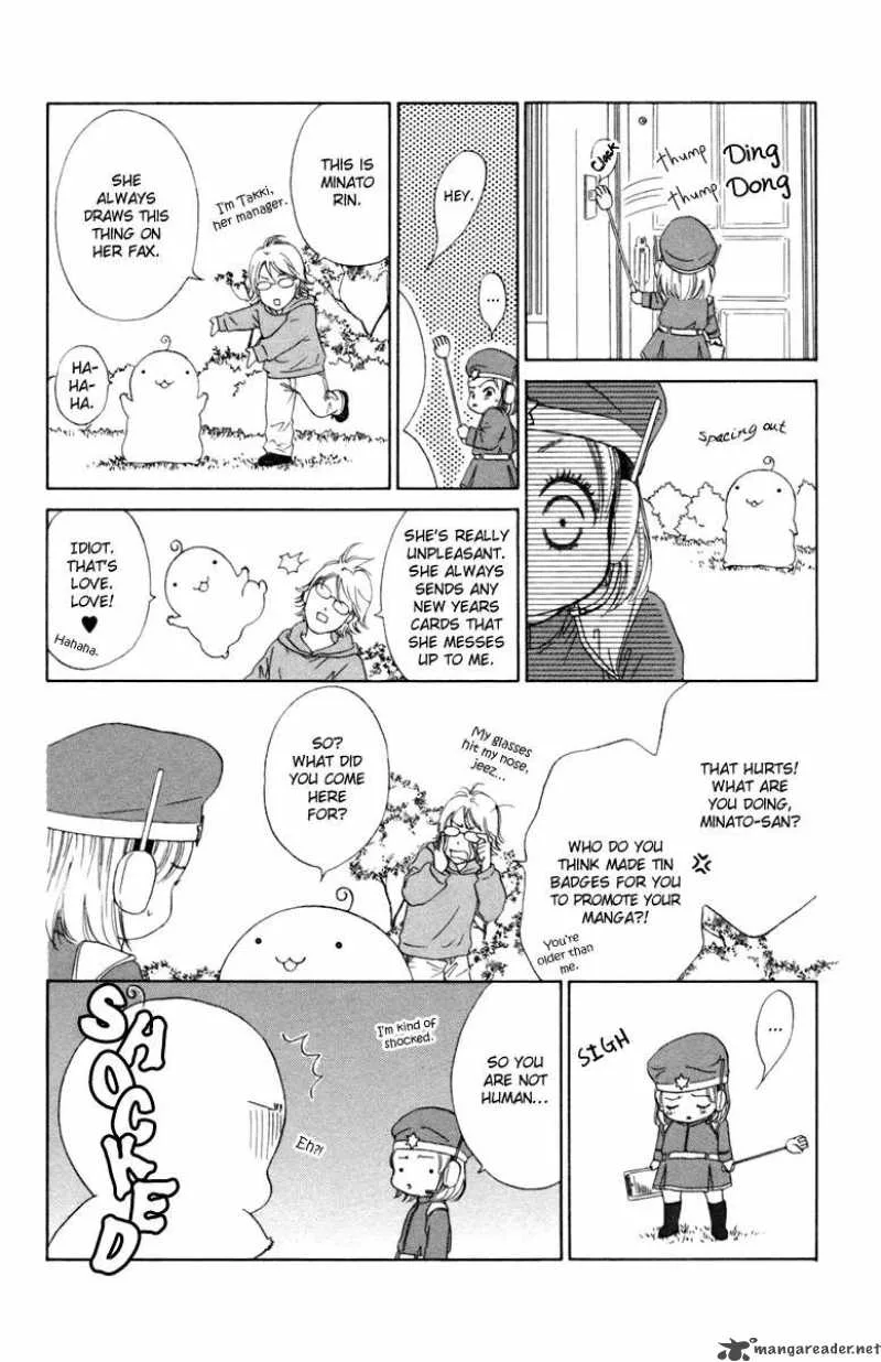 Oneichan to Issho Chapter 4 page 48