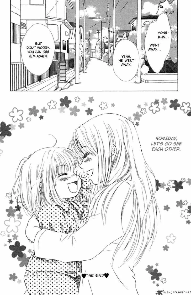 Oneichan to Issho Chapter 4 page 46