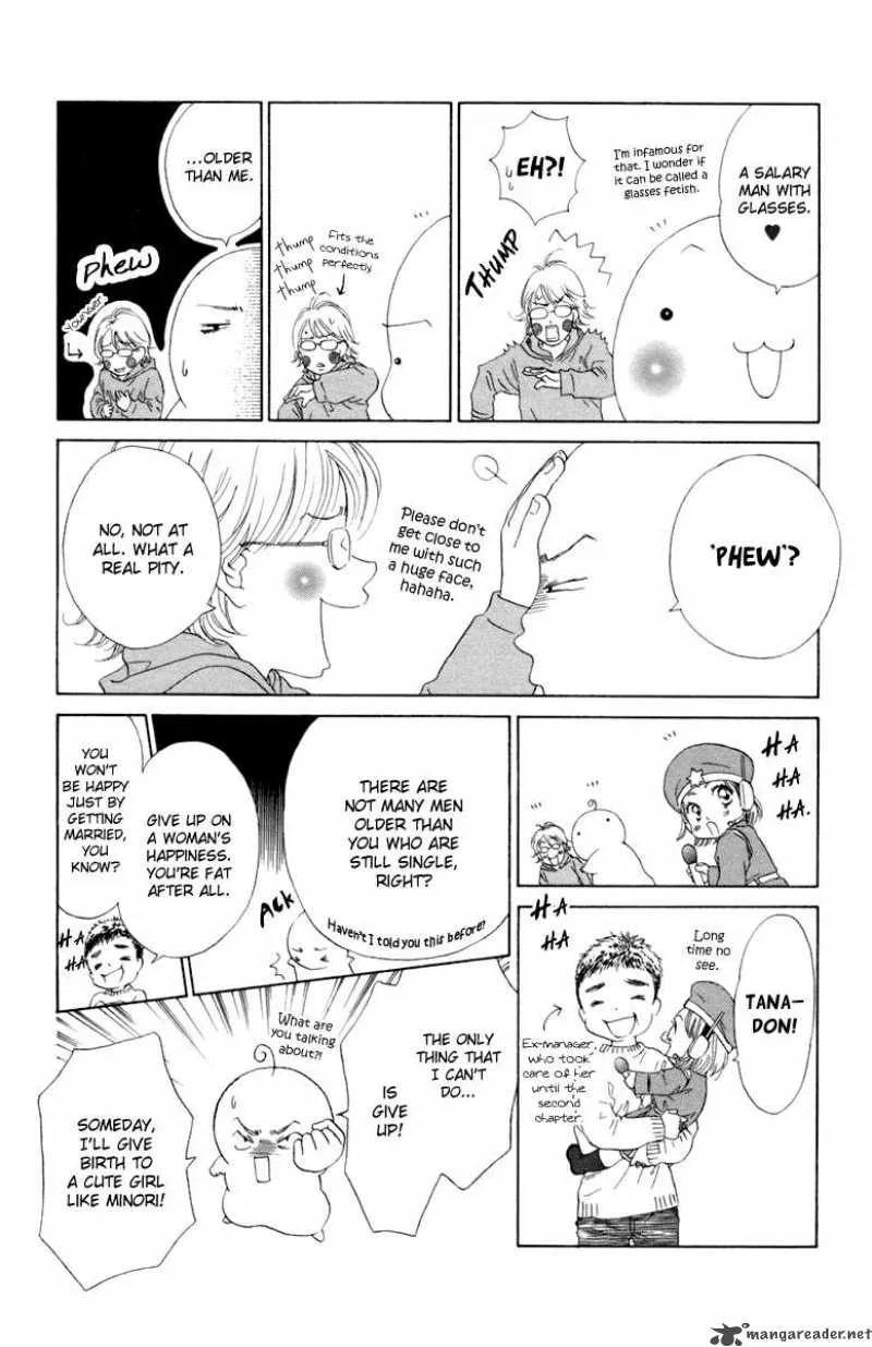Oneichan to Issho Chapter 4 page 50