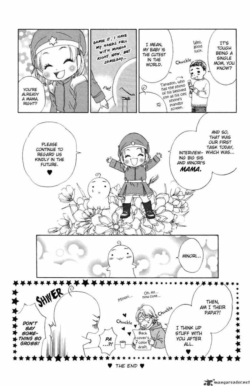Oneichan to Issho Chapter 4 page 51
