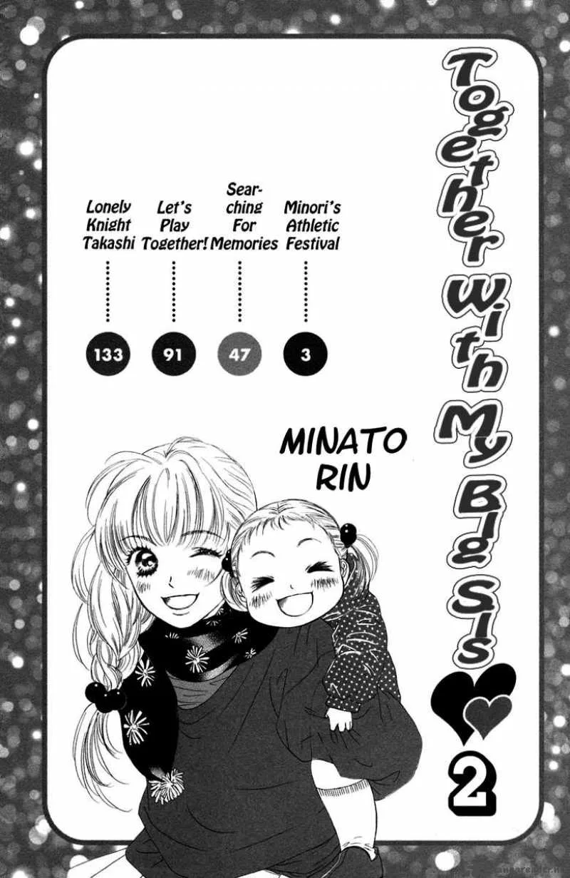 Oneichan to Issho Chapter 5 page 5