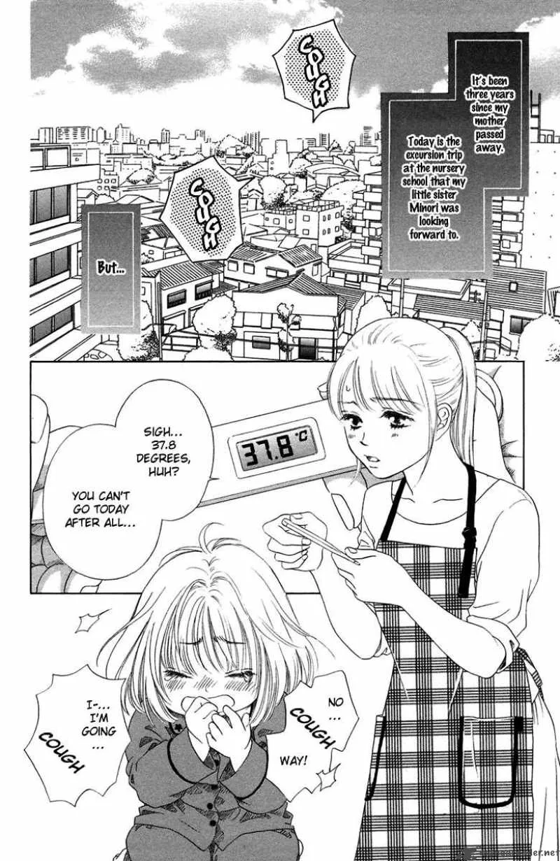 Oneichan to Issho Chapter 5 page 7