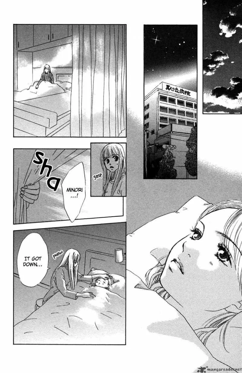Oneichan to Issho Chapter 5 page 35