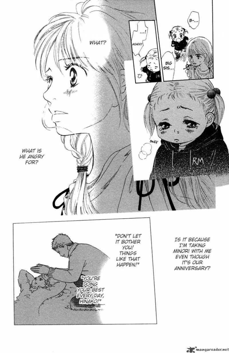 Oneichan to Issho Chapter 5 page 23