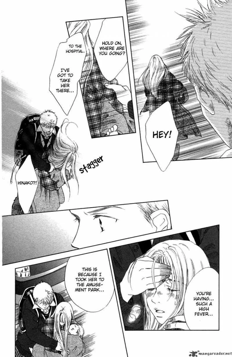 Oneichan to Issho Chapter 5 page 29