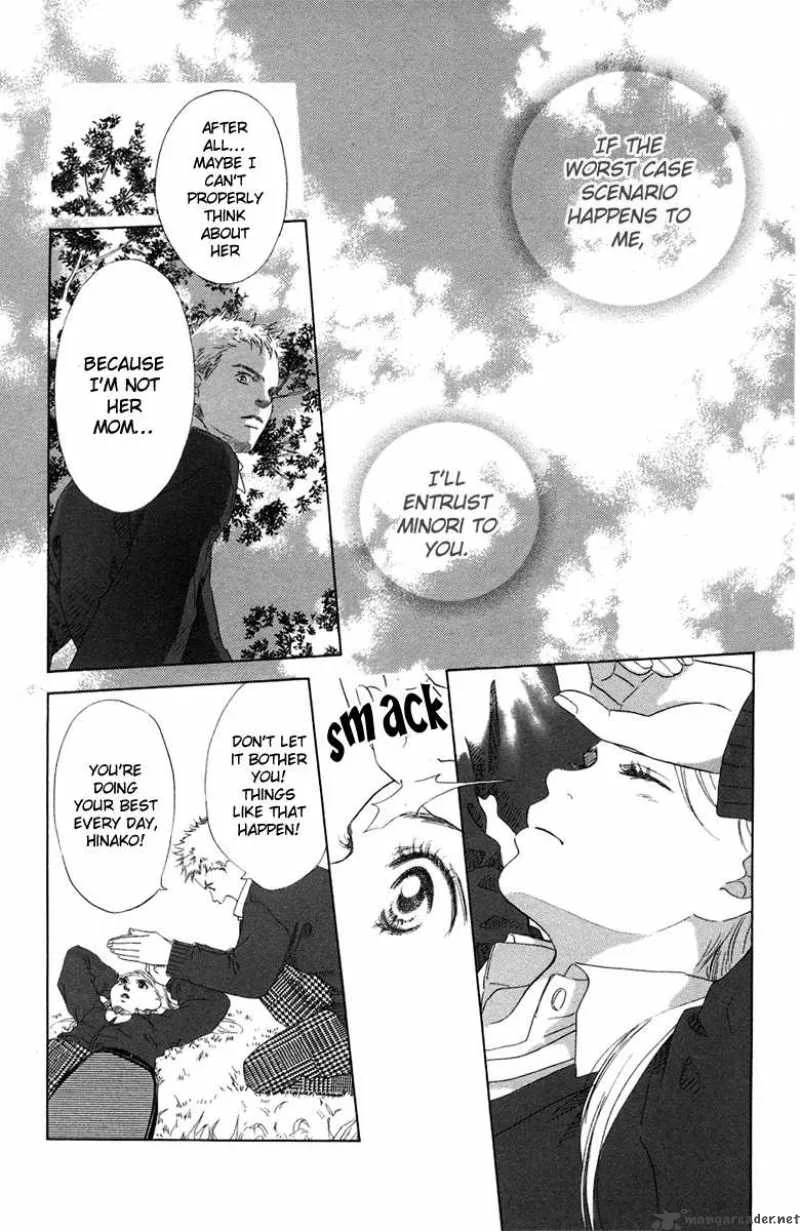 Oneichan to Issho Chapter 5 page 10