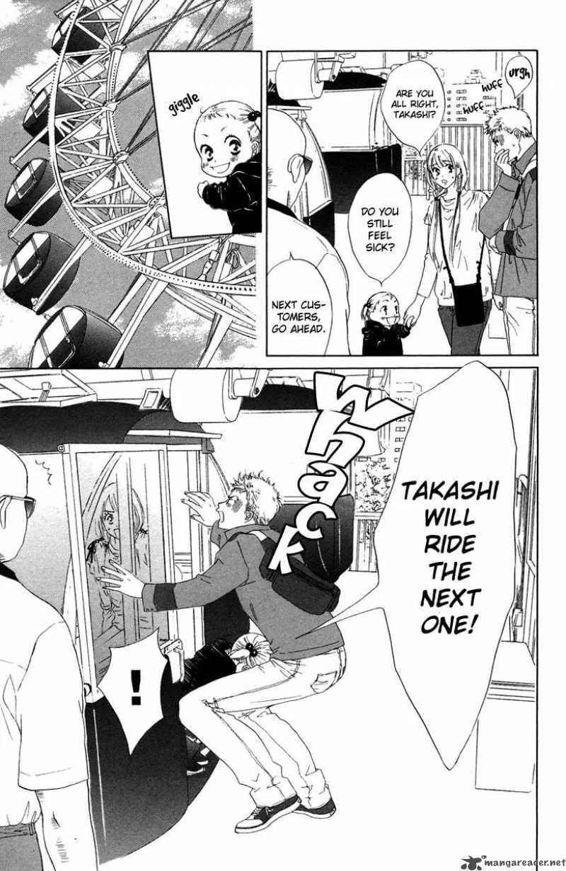Oneichan to Issho Chapter 5 page 18