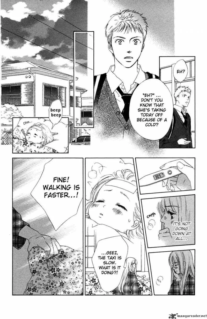 Oneichan to Issho Chapter 5 page 27