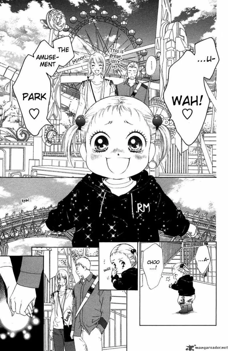 Oneichan to Issho Chapter 5 page 14