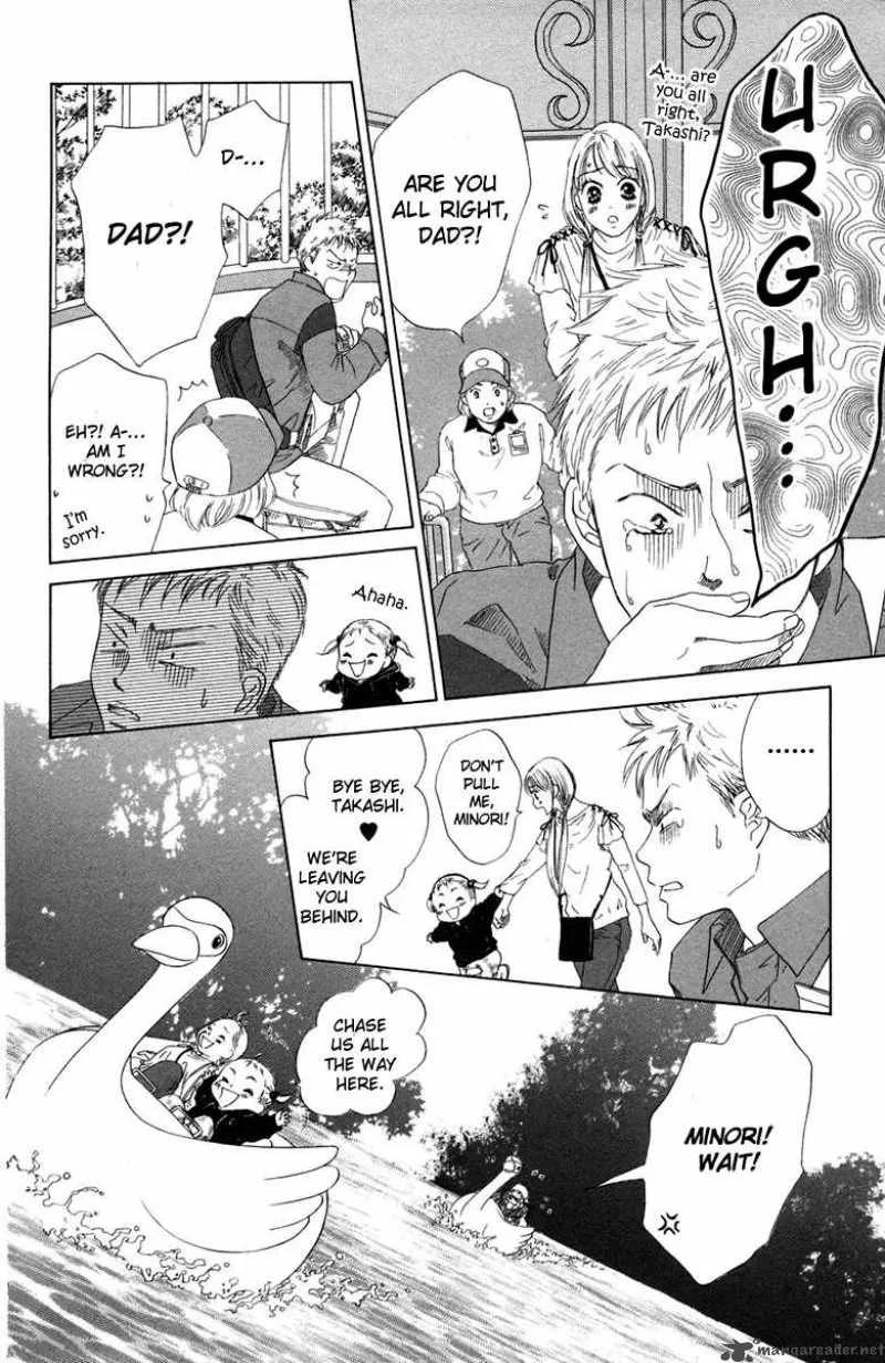 Oneichan to Issho Chapter 5 page 17