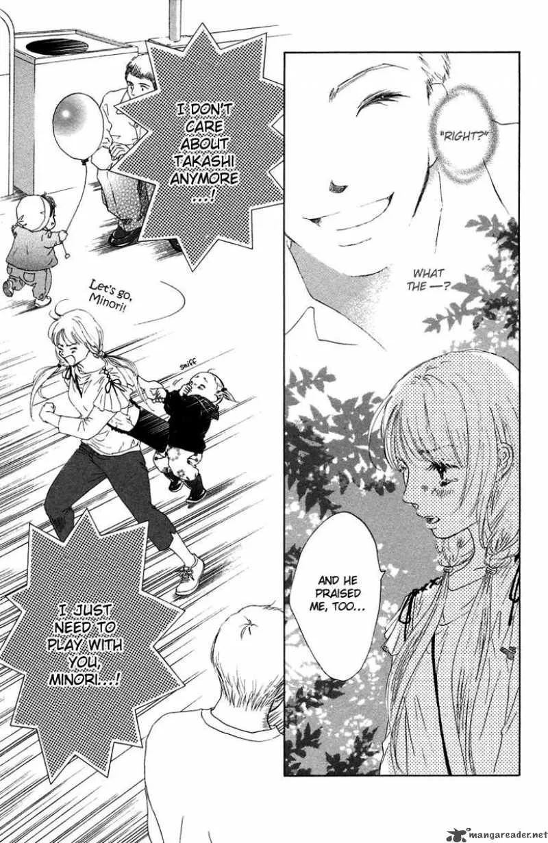 Oneichan to Issho Chapter 5 page 24