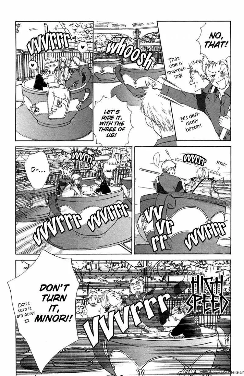 Oneichan to Issho Chapter 5 page 16