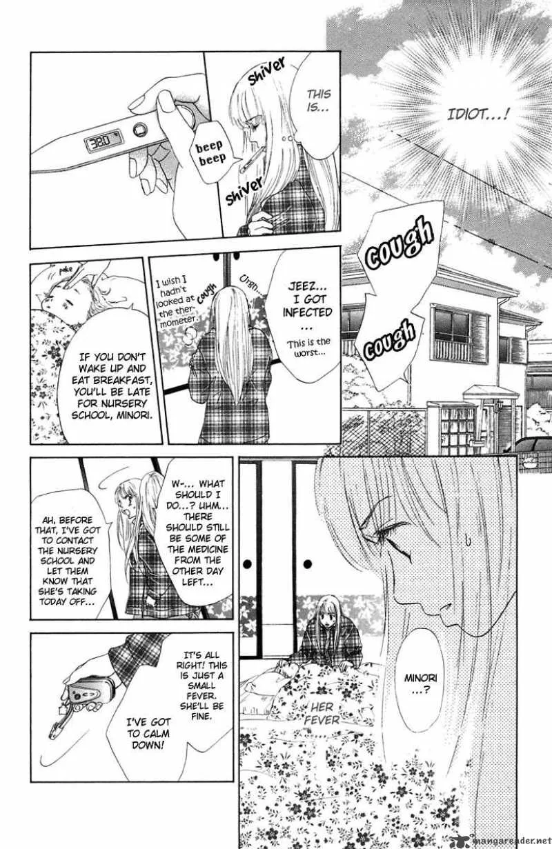 Oneichan to Issho Chapter 5 page 25