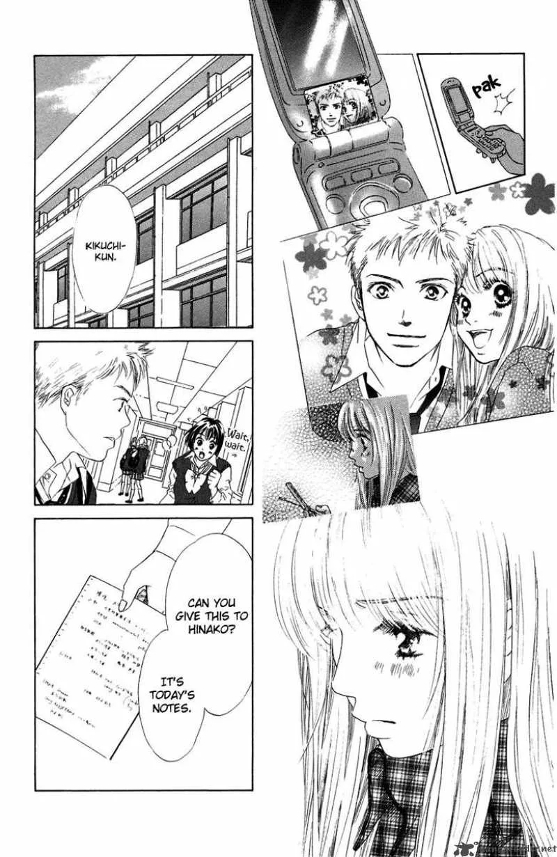 Oneichan to Issho Chapter 5 page 26