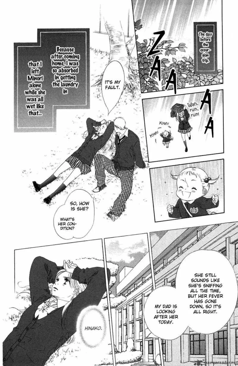 Oneichan to Issho Chapter 5 page 9