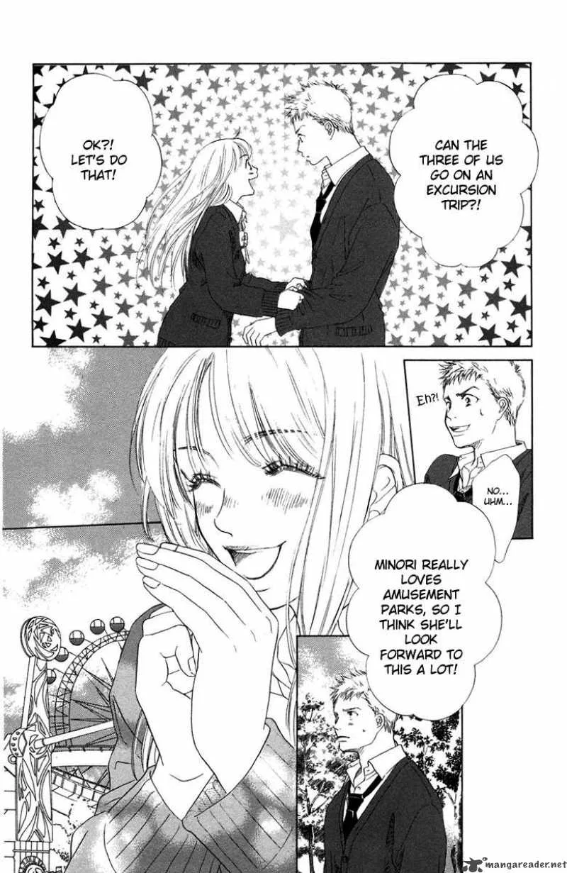 Oneichan to Issho Chapter 5 page 13
