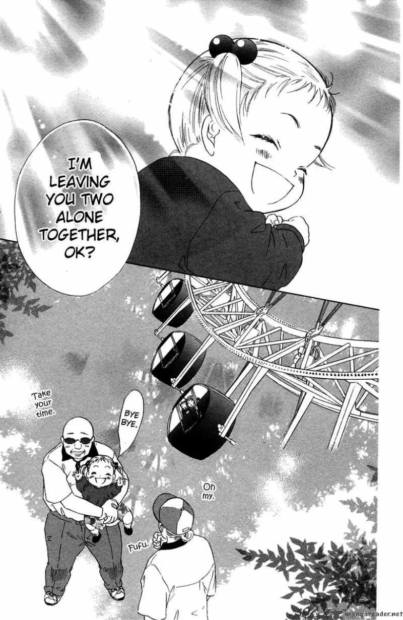 Oneichan to Issho Chapter 5 page 47