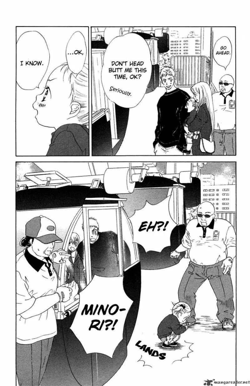 Oneichan to Issho Chapter 5 page 46