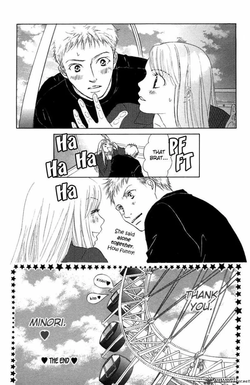 Oneichan to Issho Chapter 5 page 48