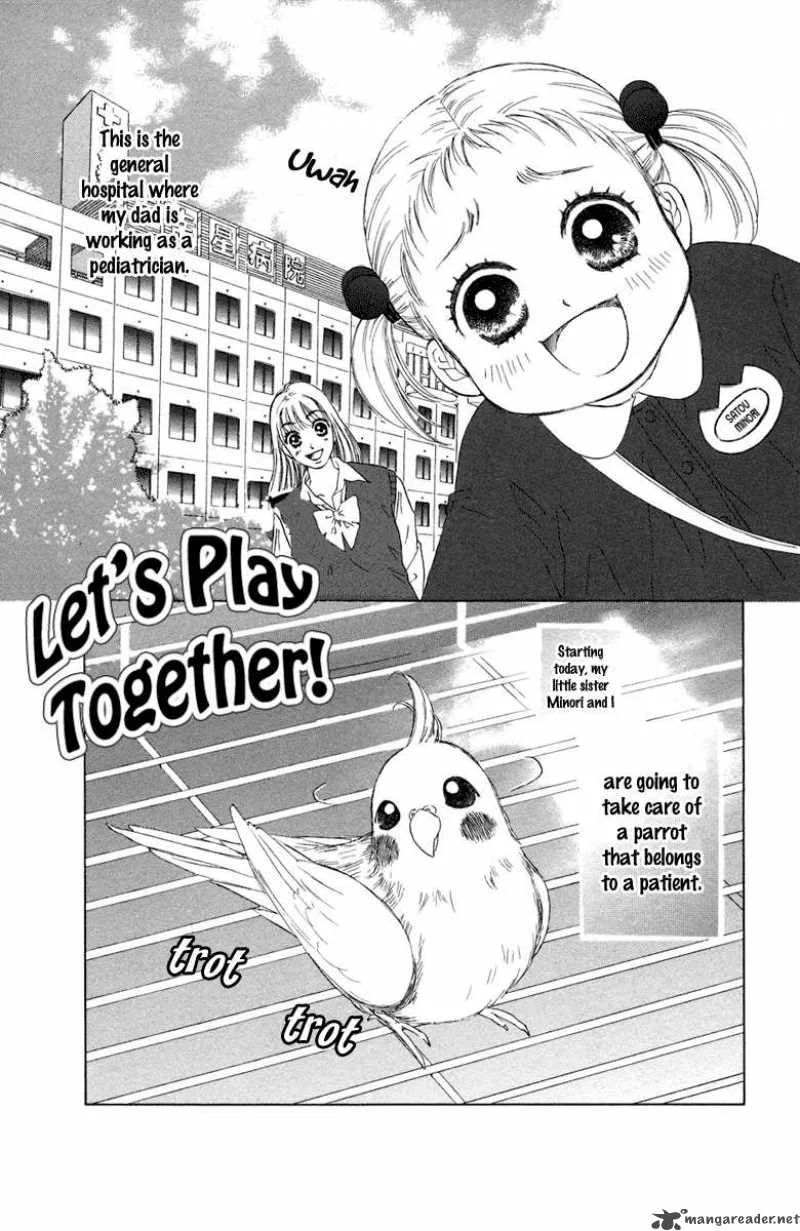 Oneichan to Issho Chapter 6 page 3