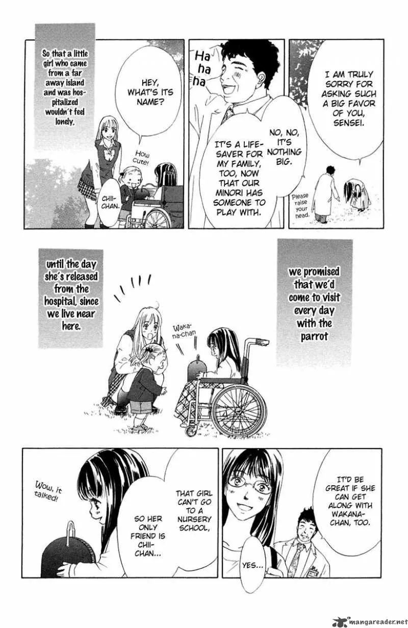 Oneichan to Issho Chapter 6 page 4
