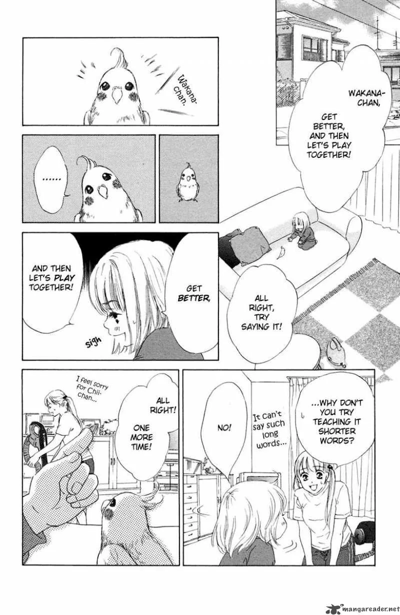 Oneichan to Issho Chapter 6 page 18