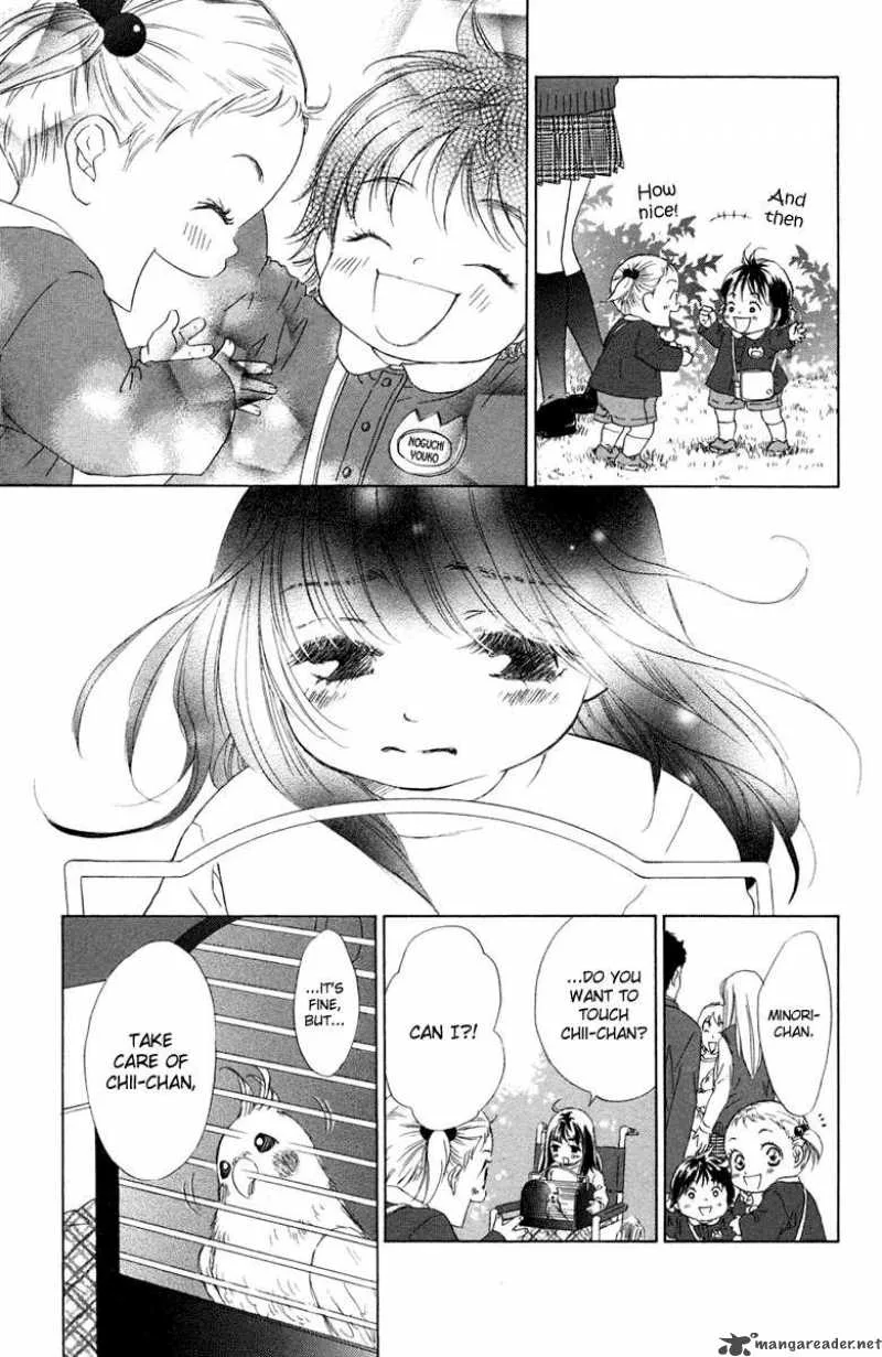 Oneichan to Issho Chapter 6 page 7