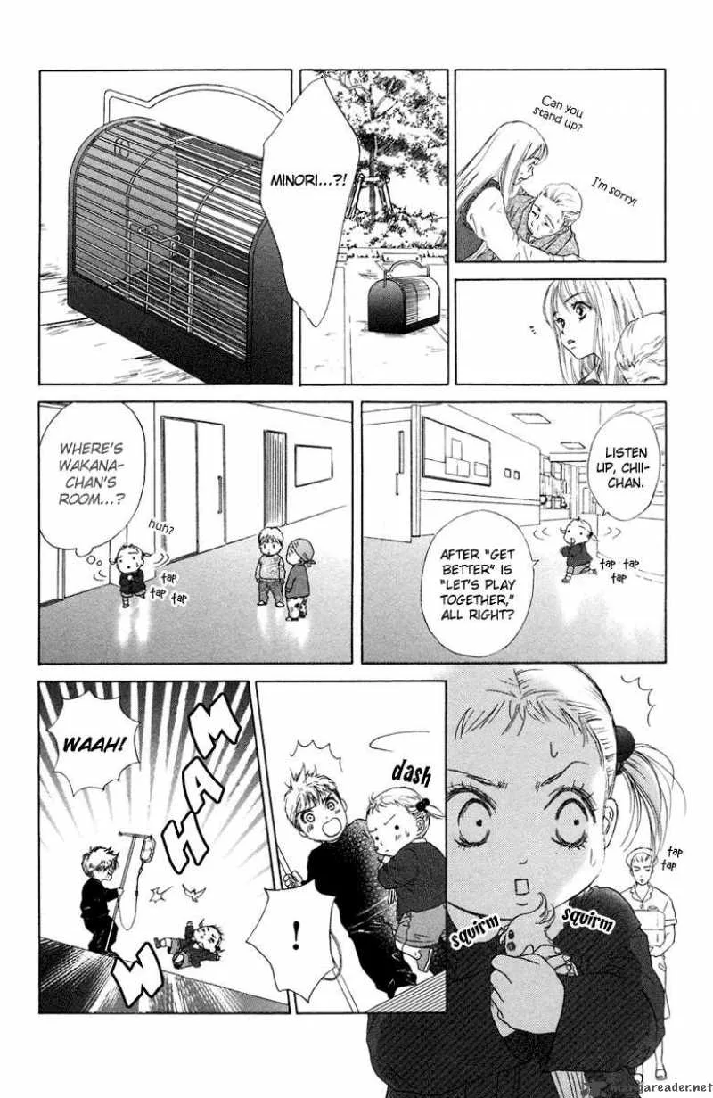 Oneichan to Issho Chapter 6 page 22