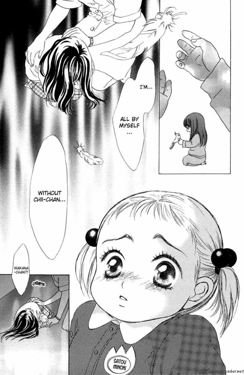 Oneichan to Issho Chapter 6 page 27