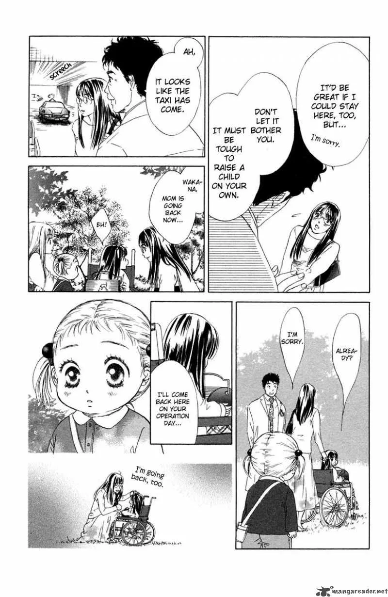 Oneichan to Issho Chapter 6 page 5