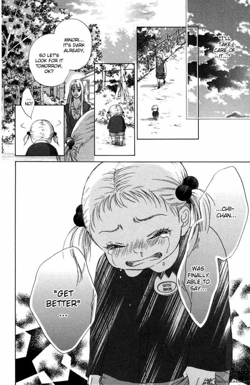 Oneichan to Issho Chapter 6 page 30