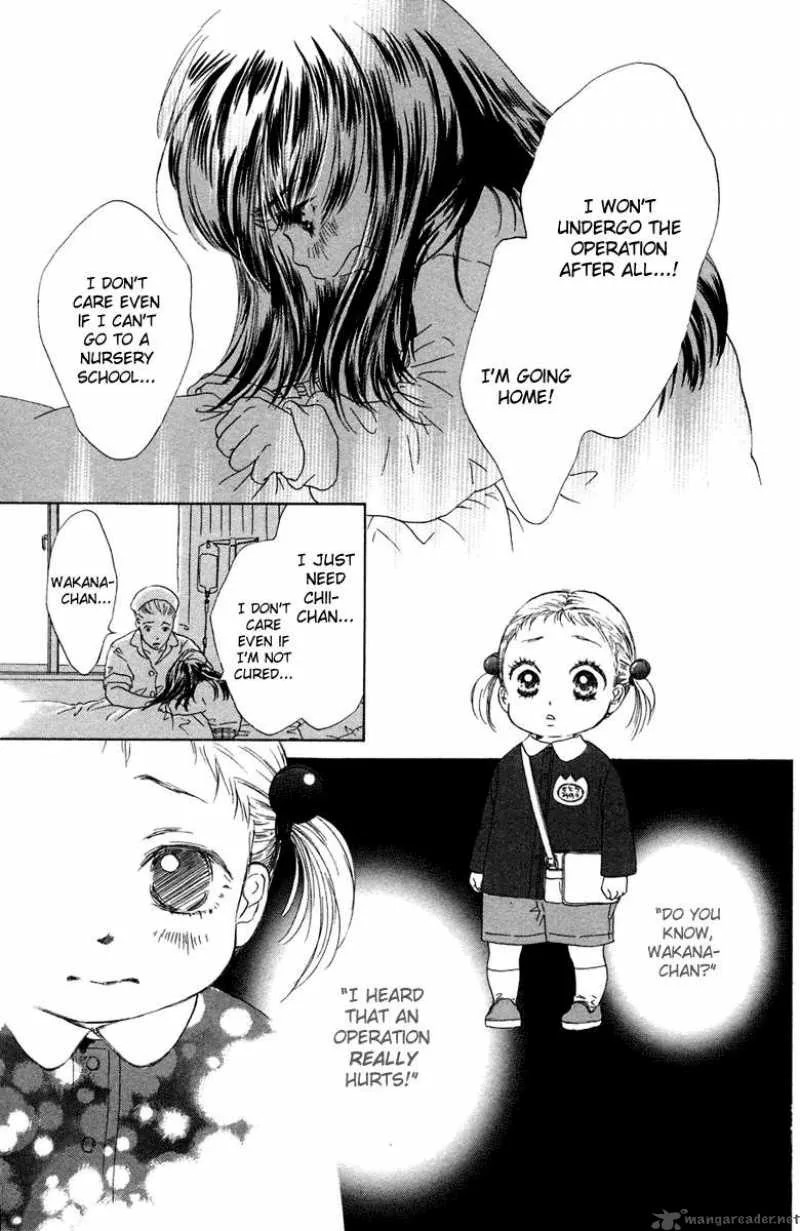 Oneichan to Issho Chapter 6 page 17