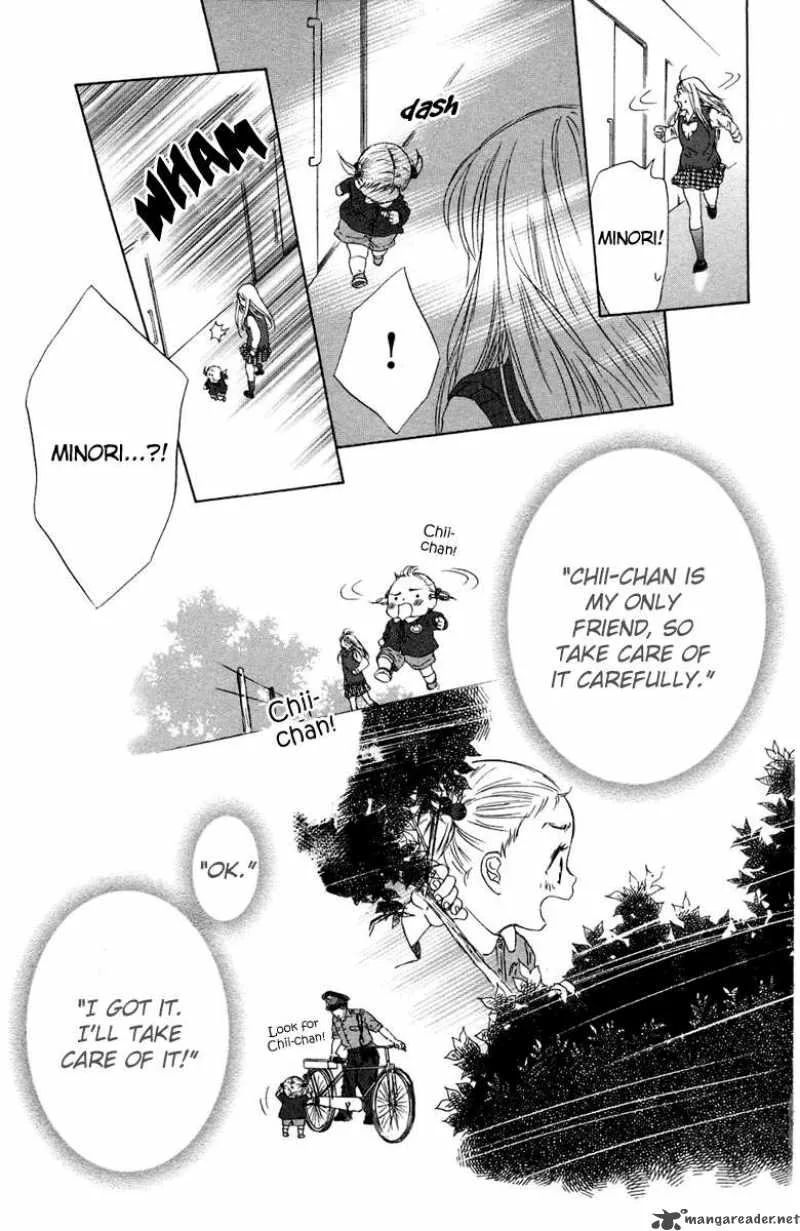 Oneichan to Issho Chapter 6 page 29