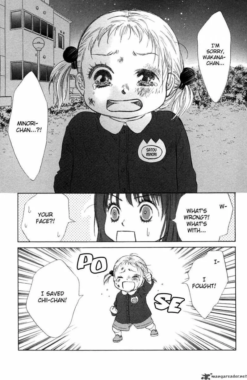 Oneichan to Issho Chapter 6 page 39