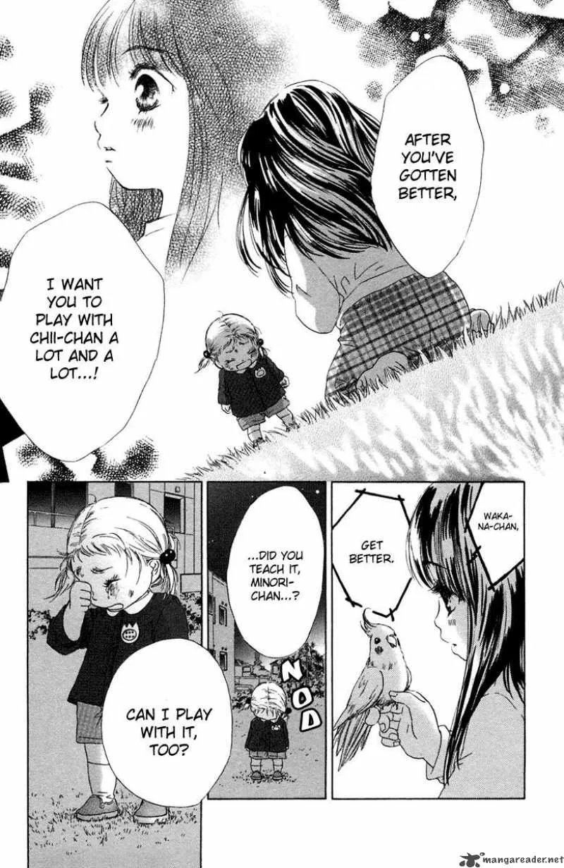 Oneichan to Issho Chapter 6 page 40
