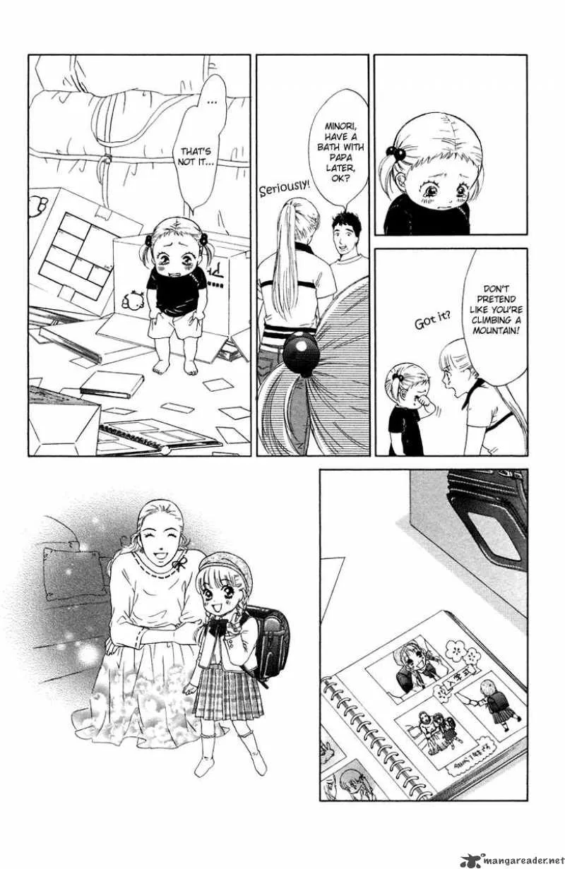 Oneichan to Issho Chapter 7 page 12