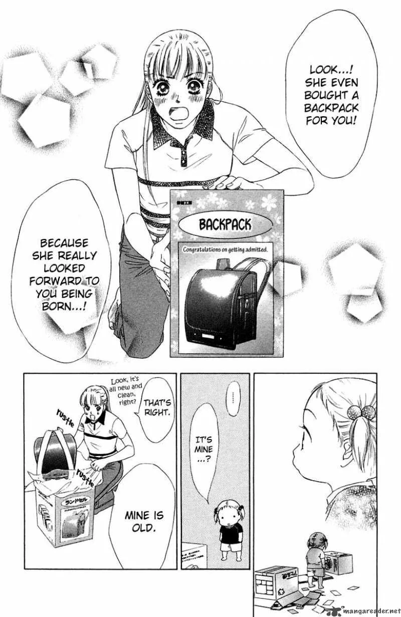 Oneichan to Issho Chapter 7 page 29