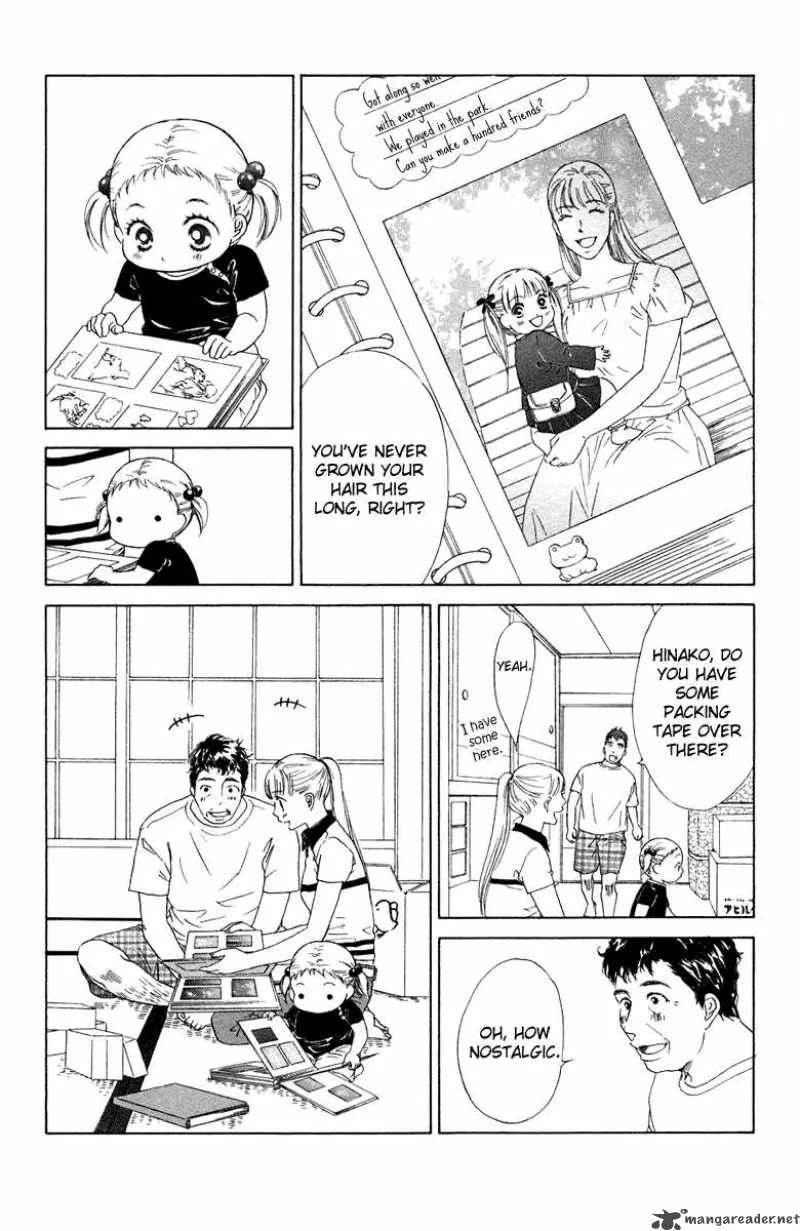 Oneichan to Issho Chapter 7 page 5