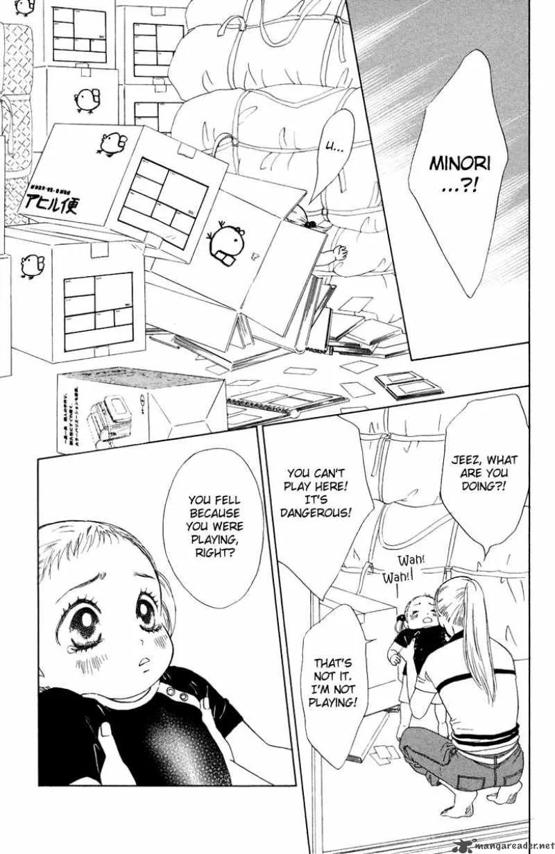 Oneichan to Issho Chapter 7 page 11