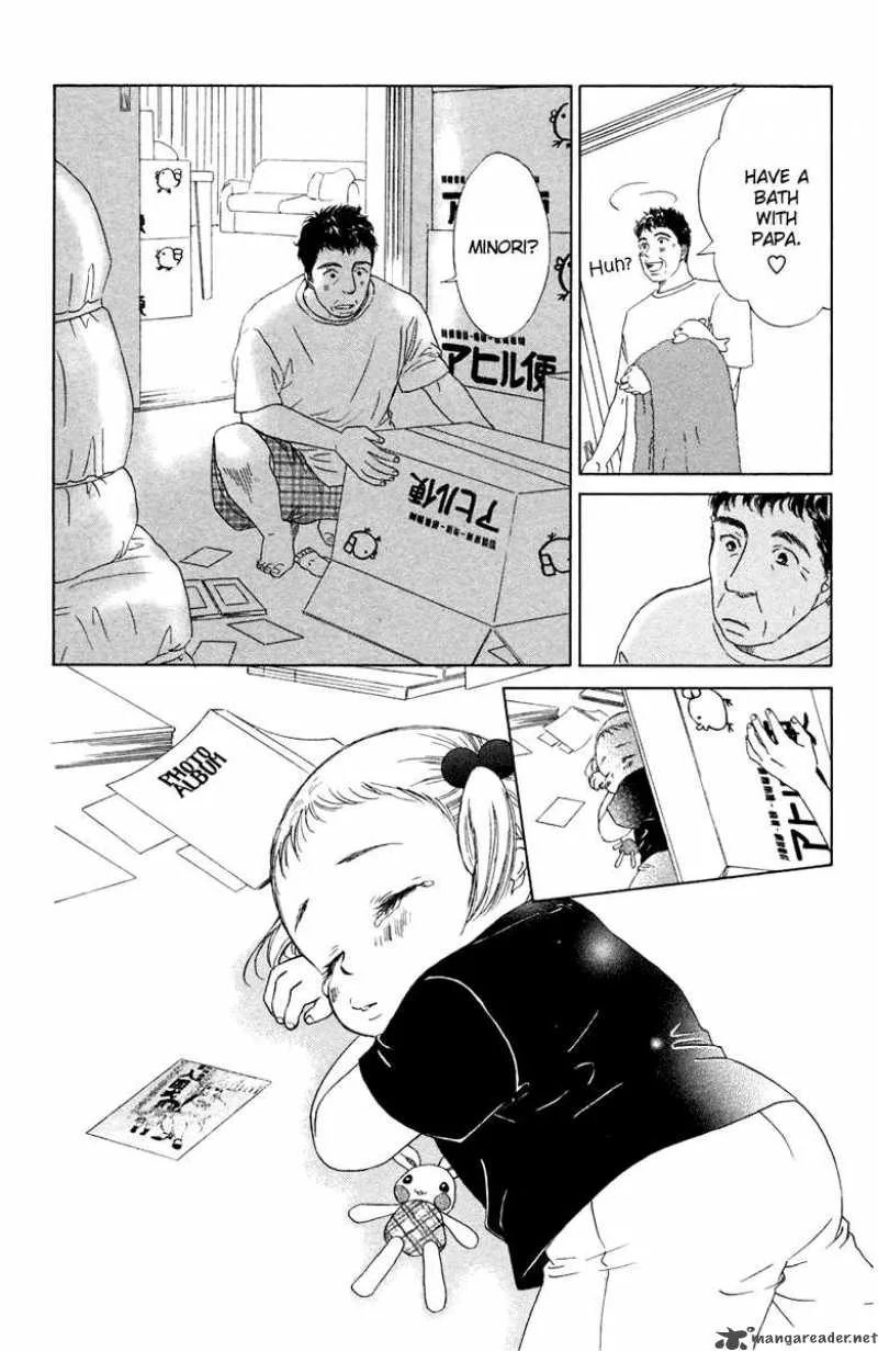Oneichan to Issho Chapter 7 page 17