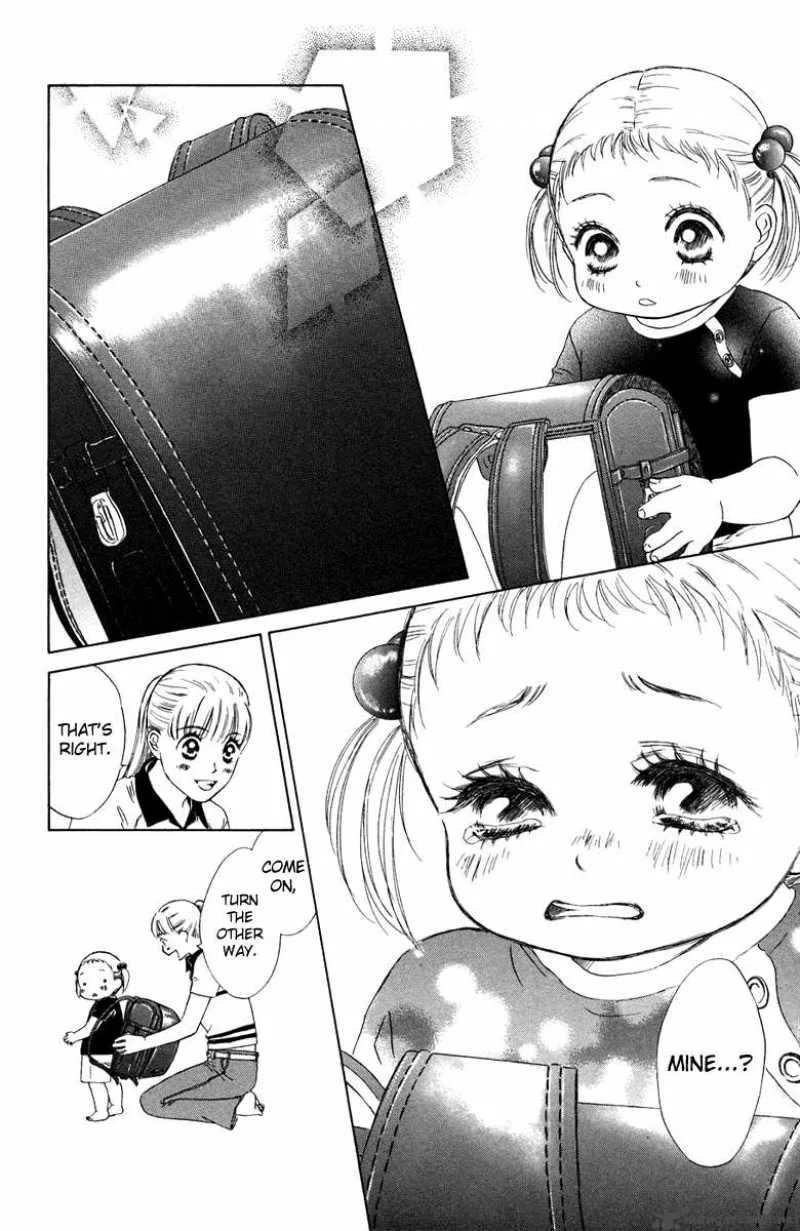 Oneichan to Issho Chapter 7 page 30