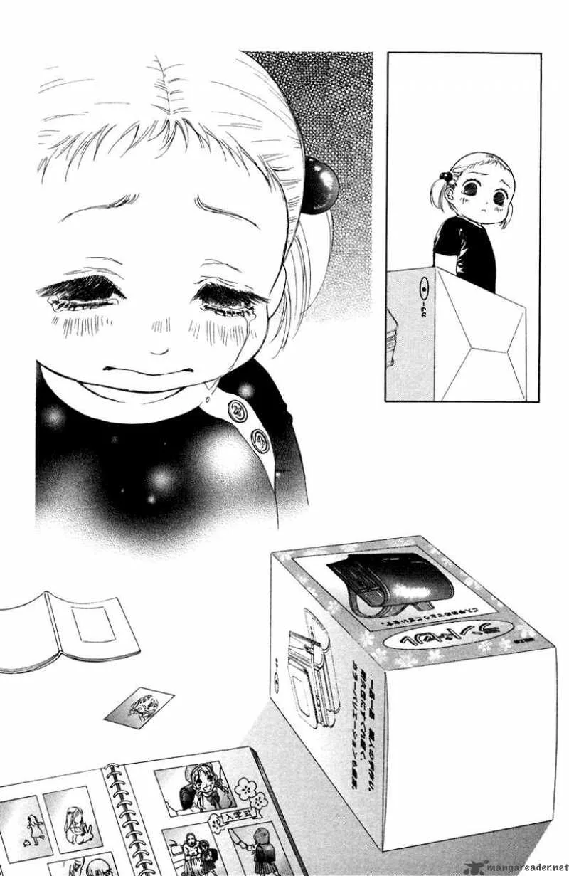 Oneichan to Issho Chapter 7 page 13