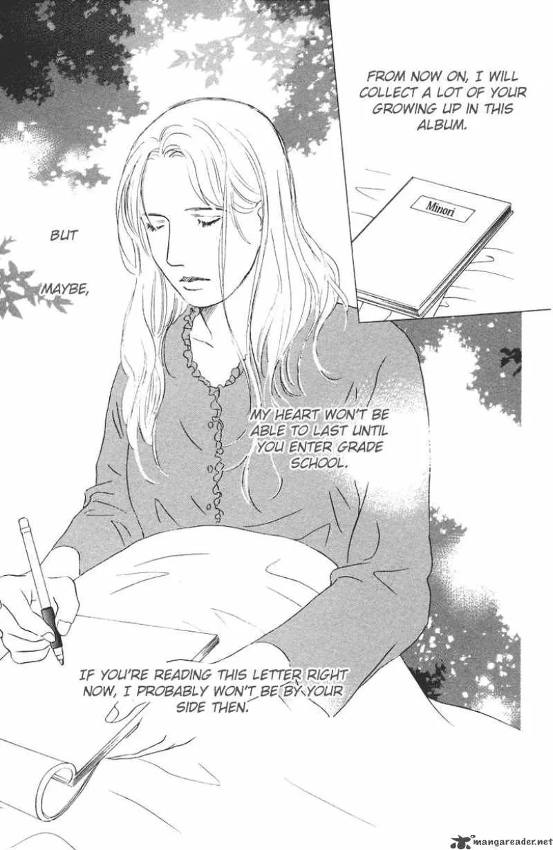 Oneichan to Issho Chapter 7 page 35