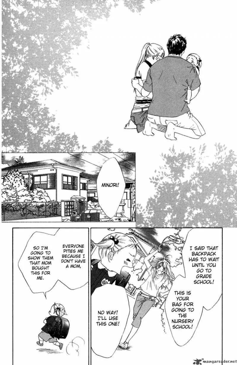 Oneichan to Issho Chapter 7 page 41